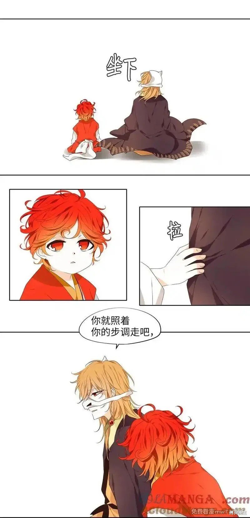 第327话