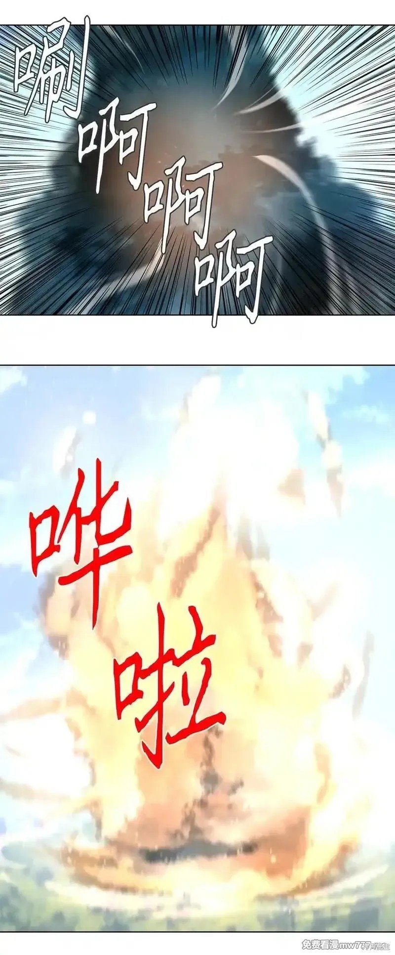 第327话