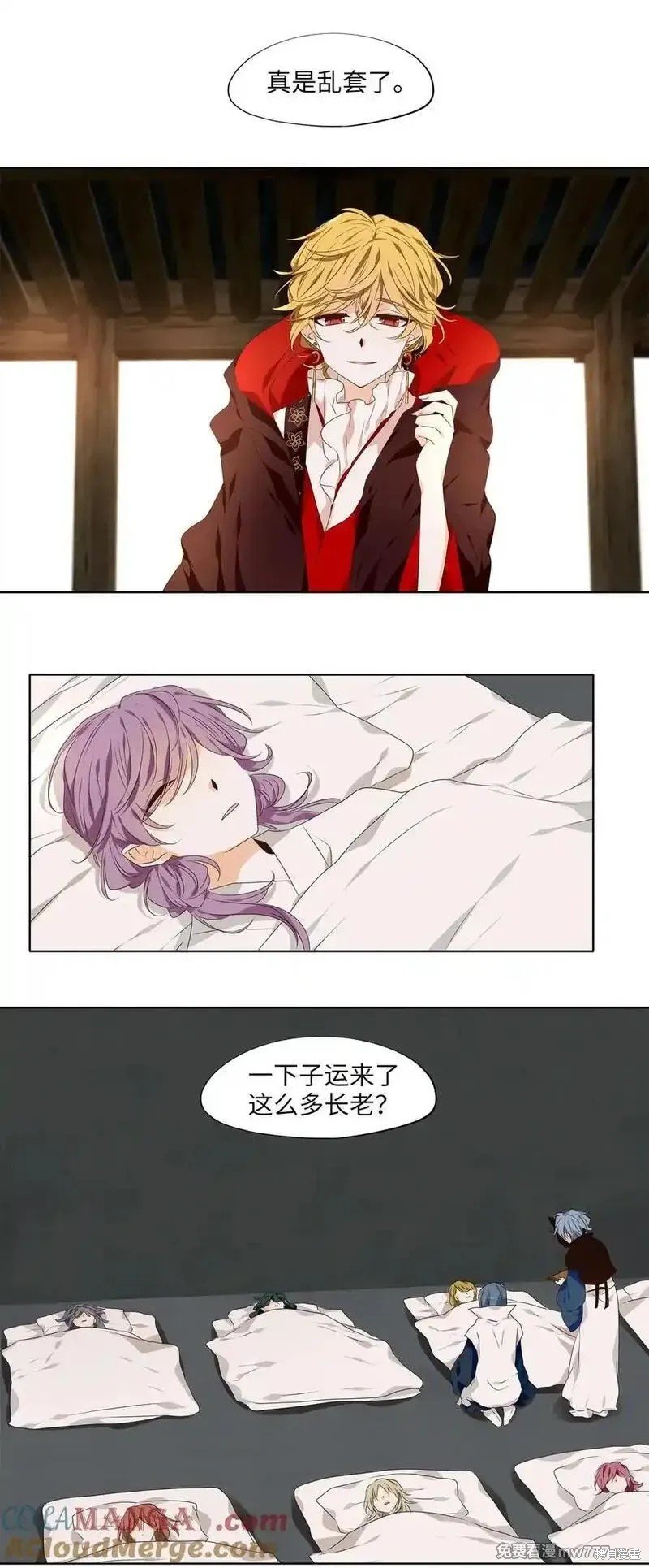 第328话