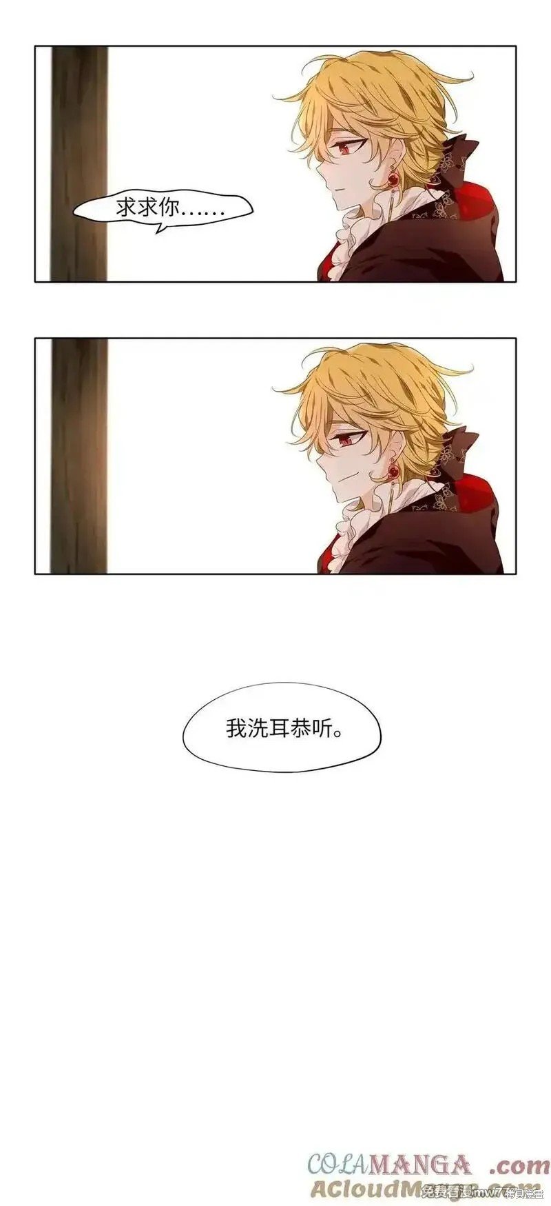 第328话