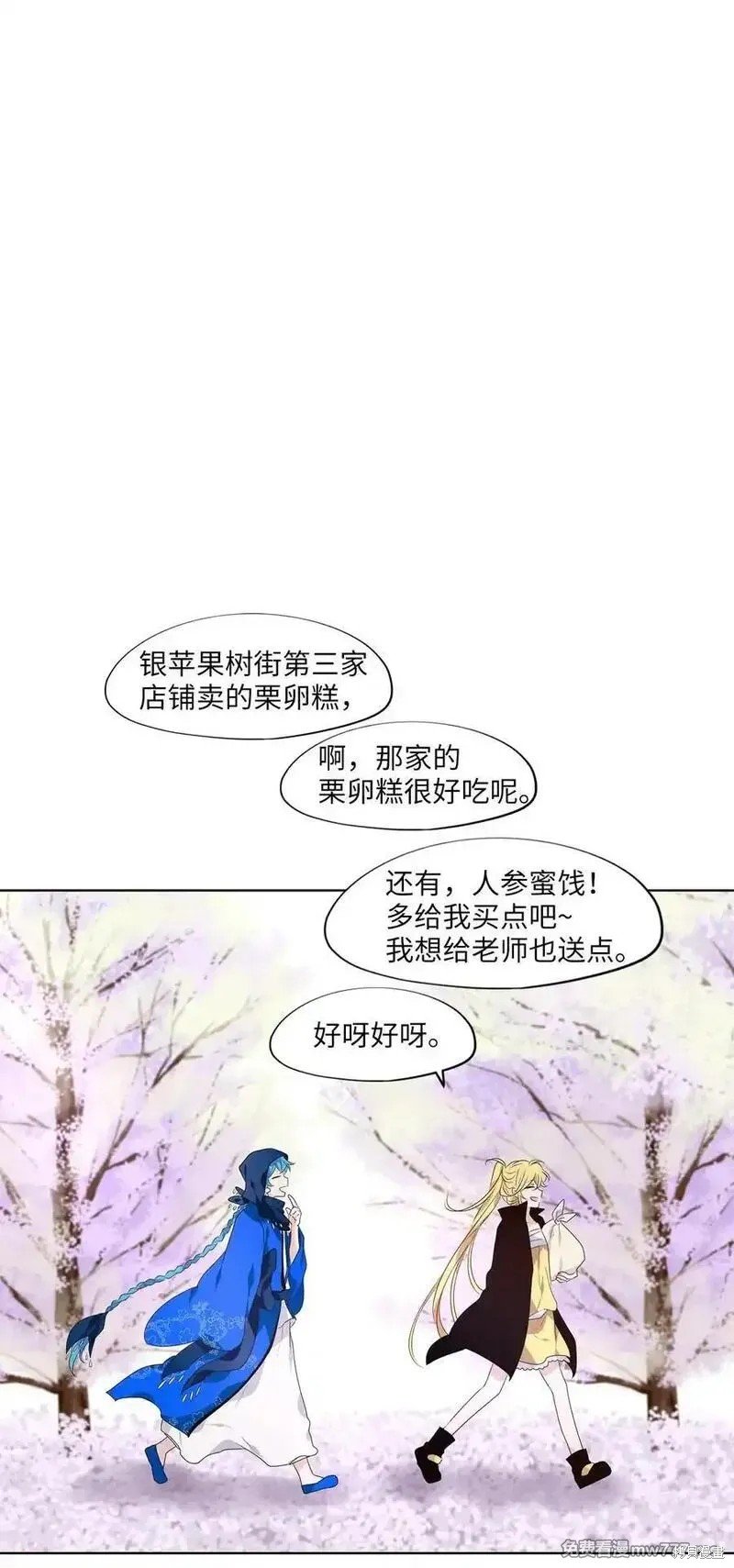 第329话