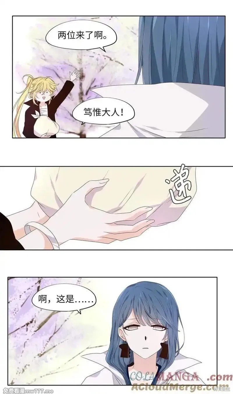 第329话