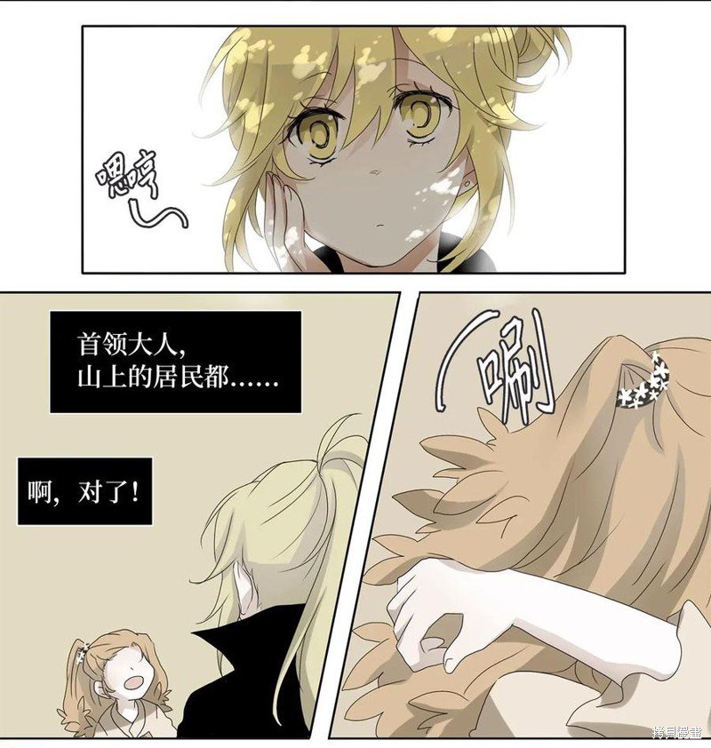 第32话