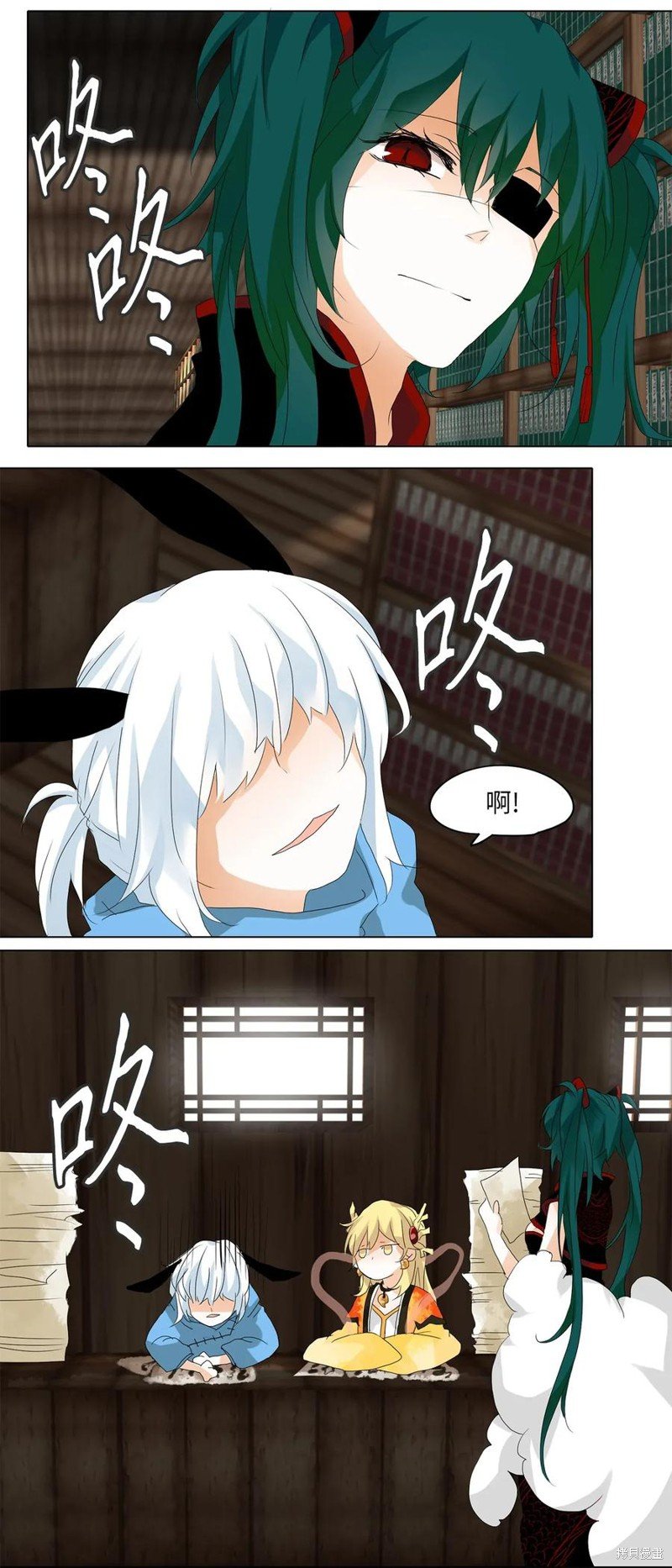 第34话