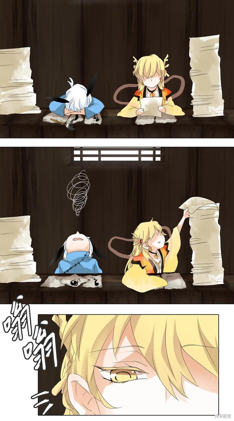 第34话