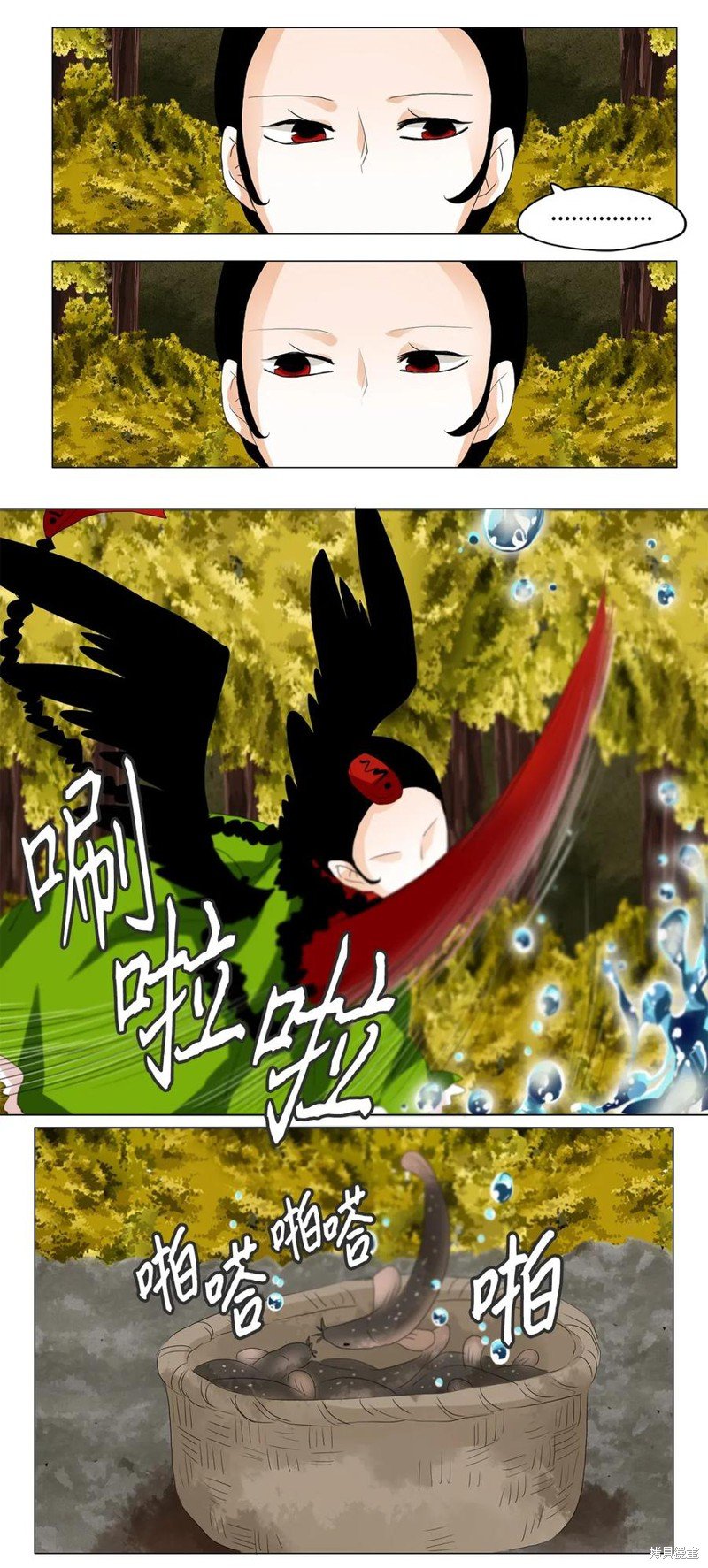 第38话