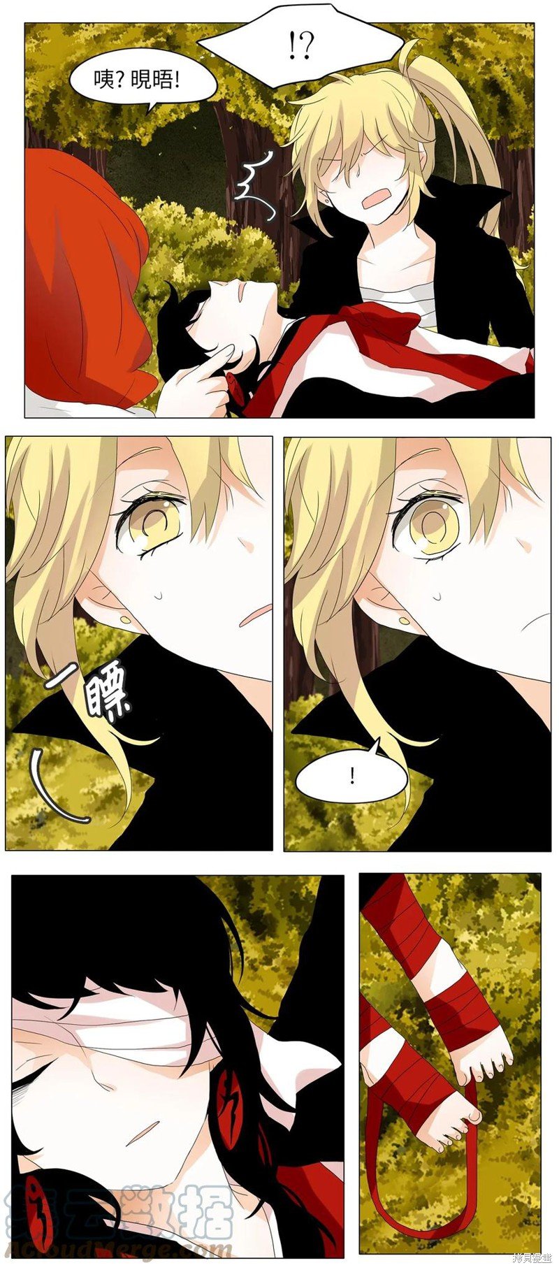 第38话