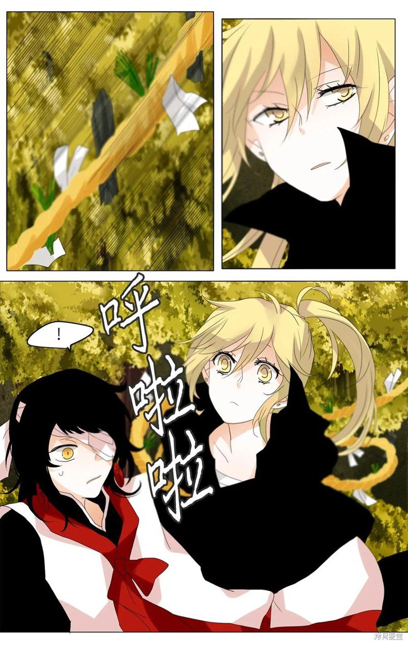 第38话