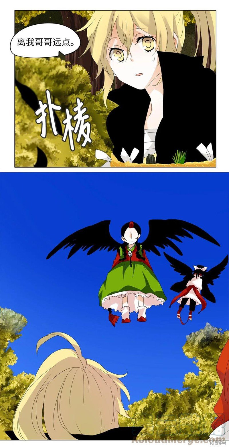 第38话