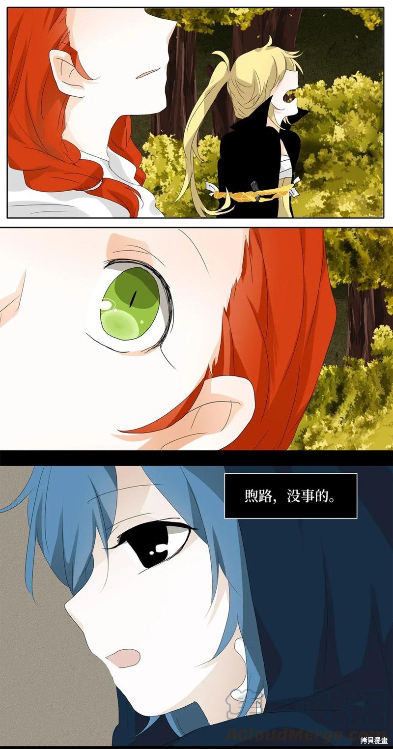 第39话