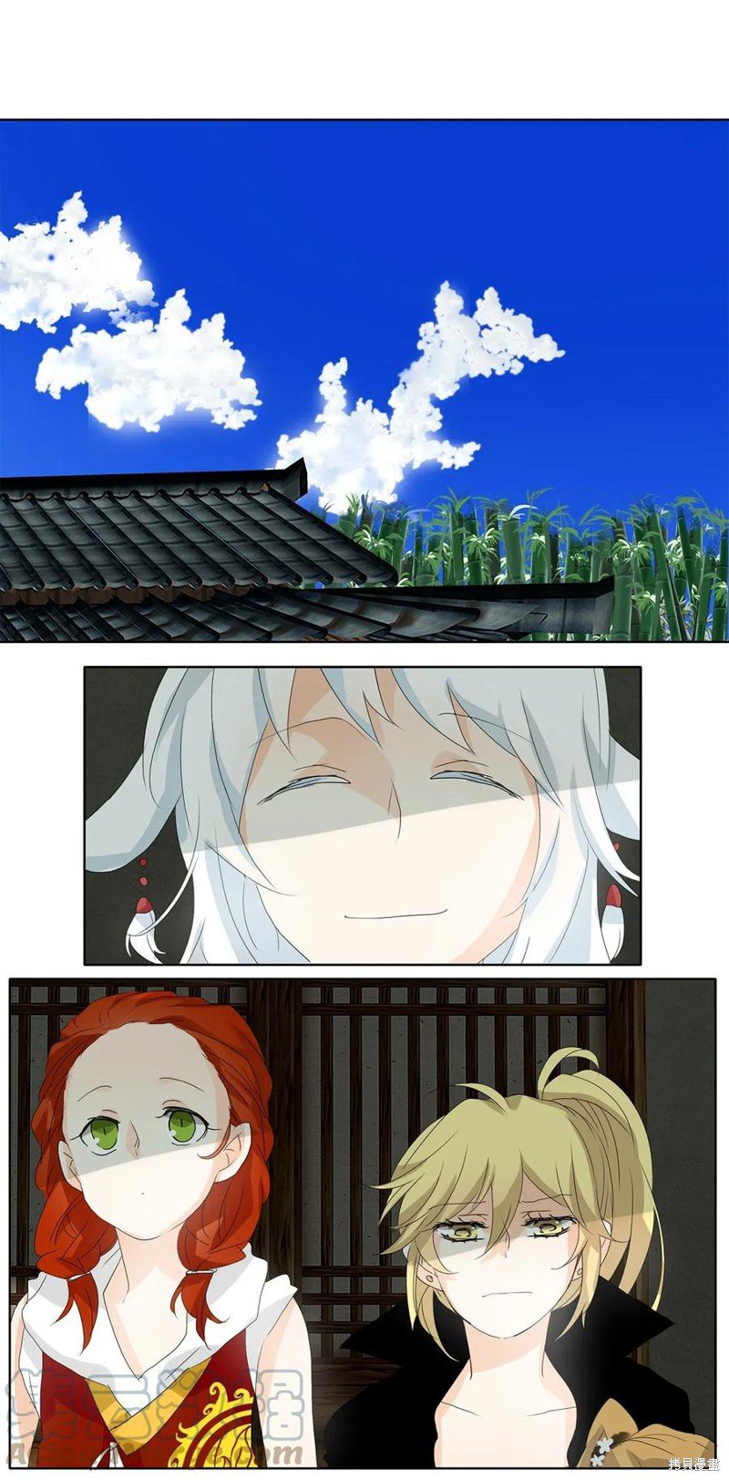 第39话