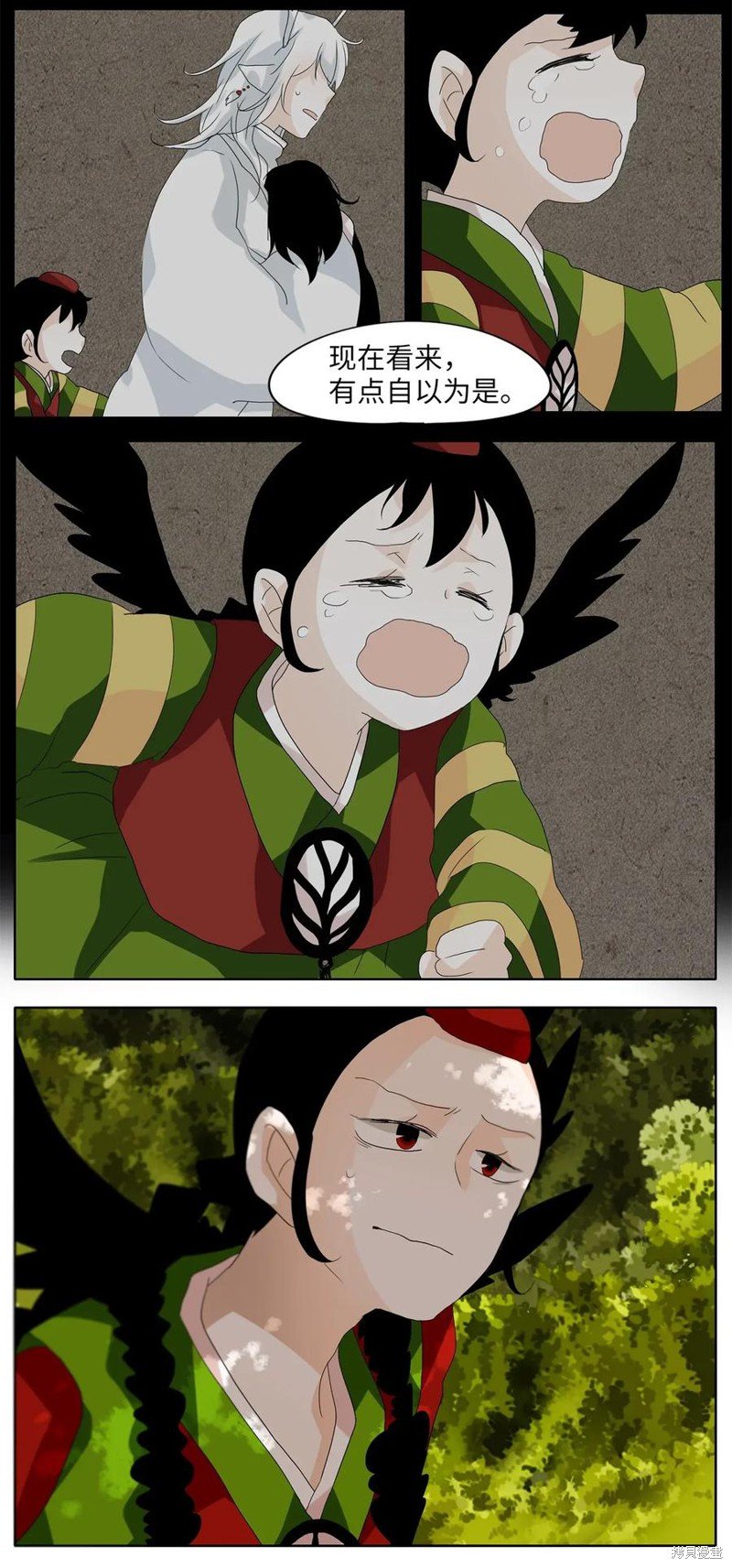 第41话