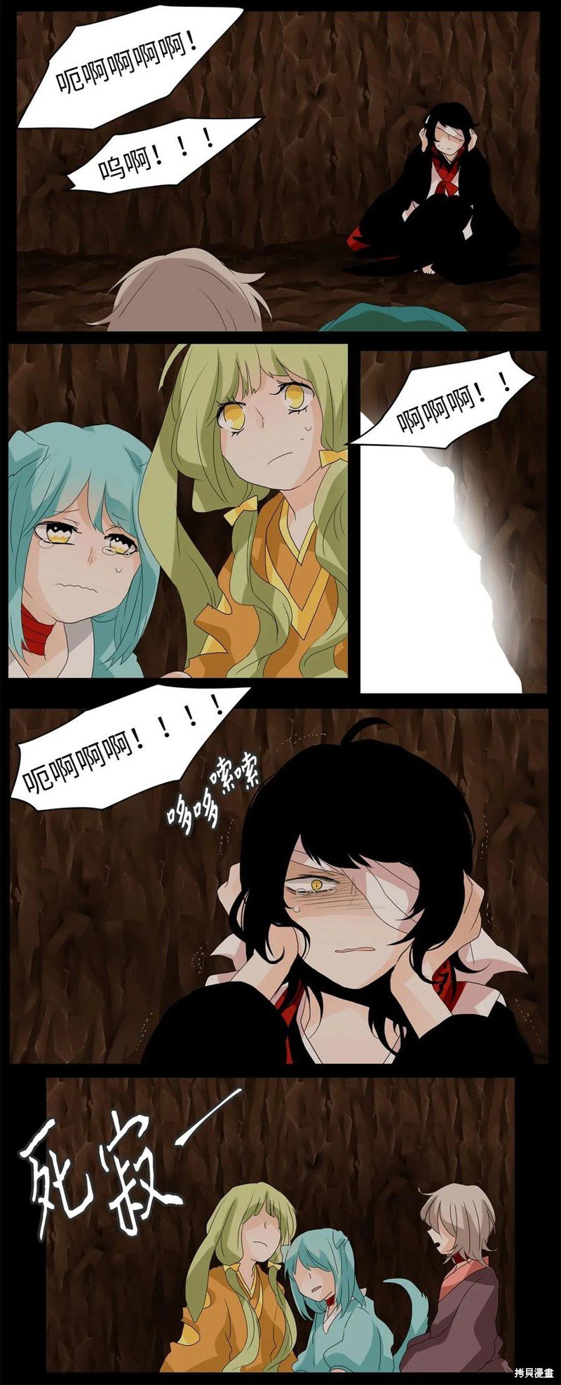 第43话