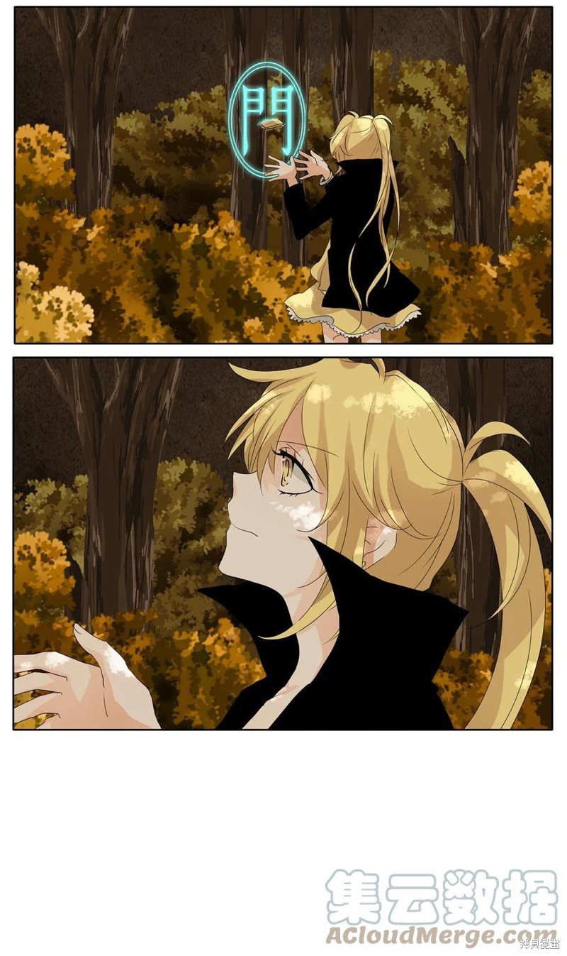 第44话