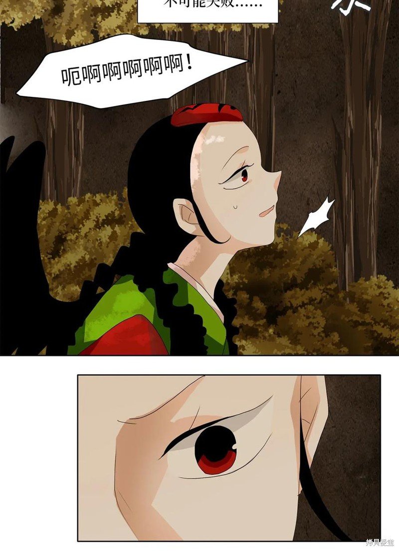 第44话