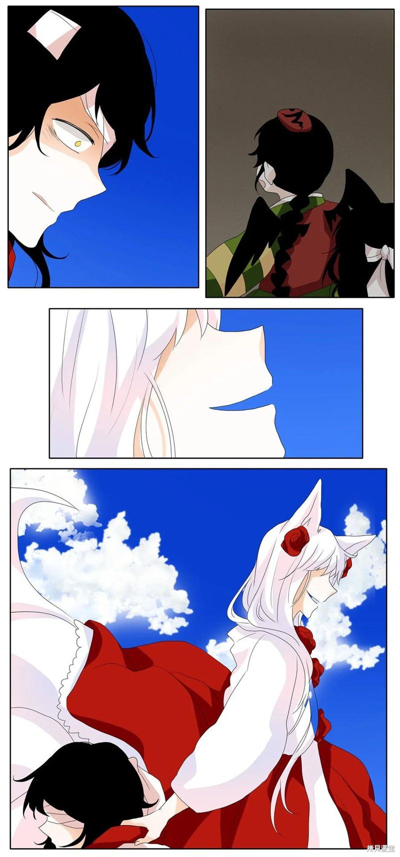 第44话