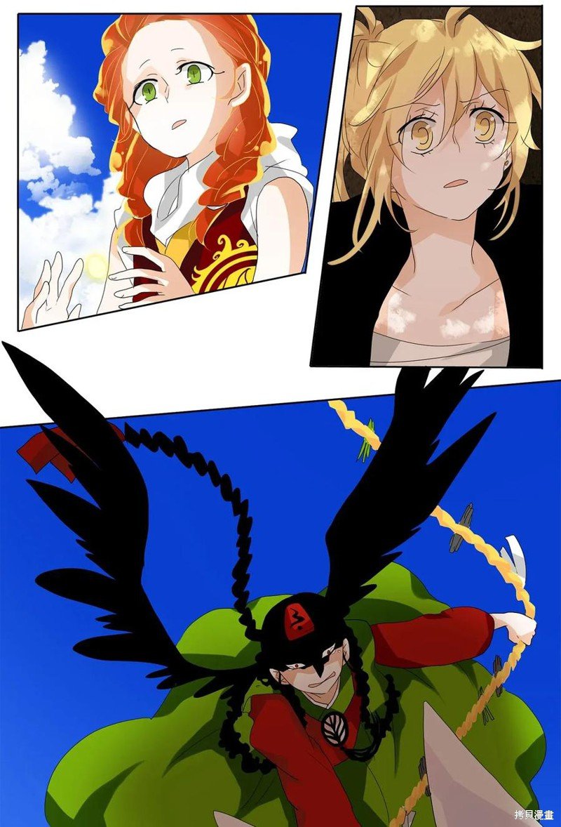 第44话