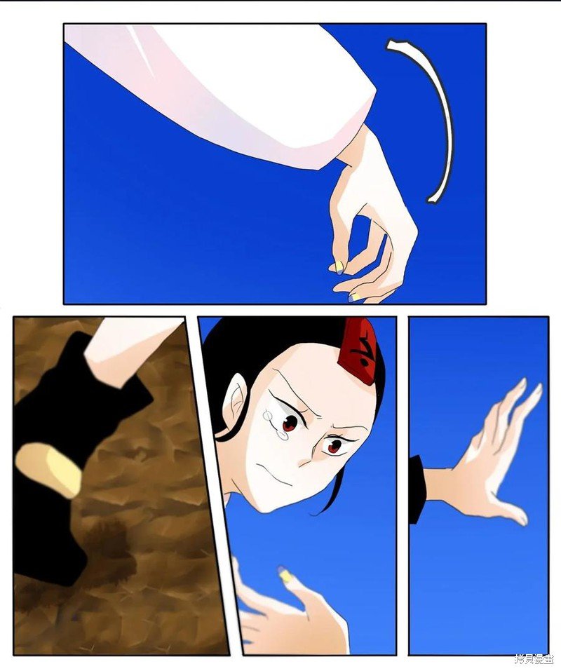 第45话