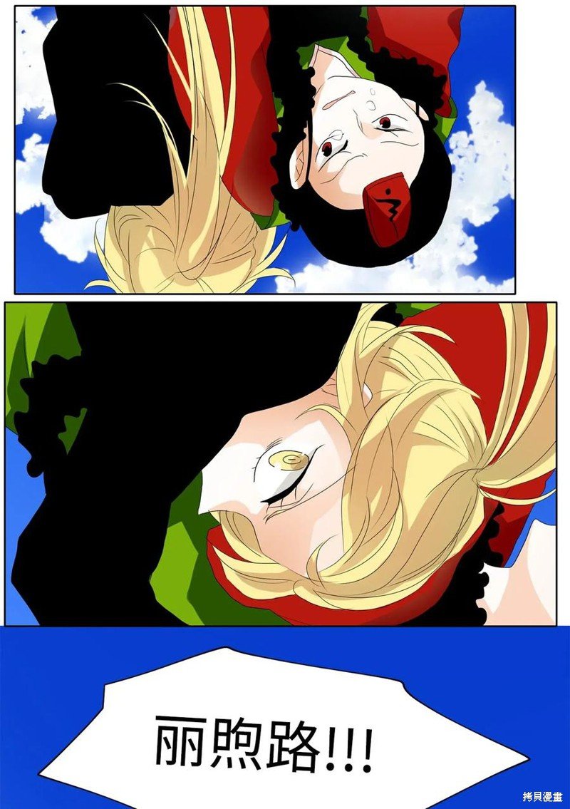 第45话
