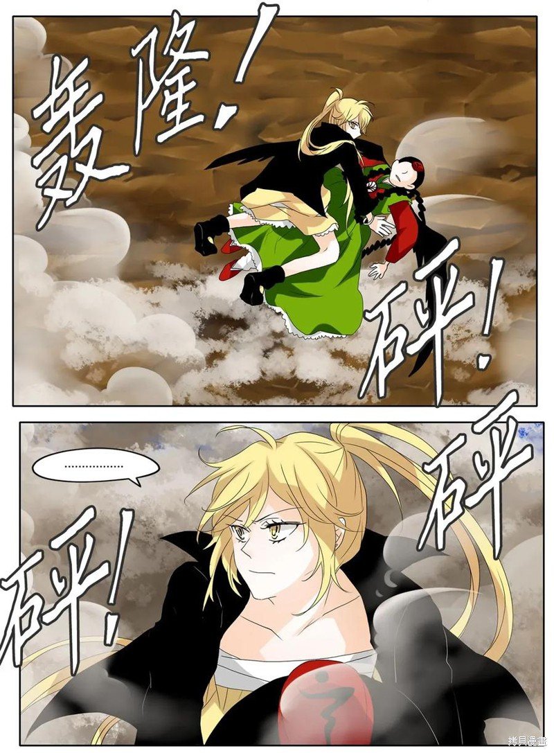 第45话