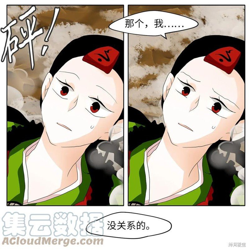 第45话