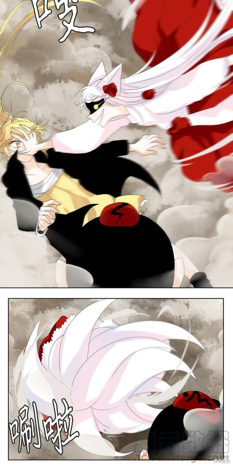 第45话