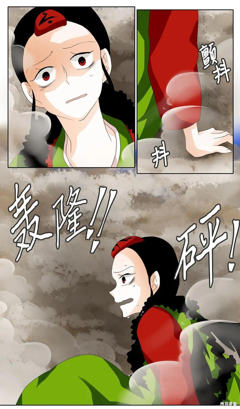 第45话