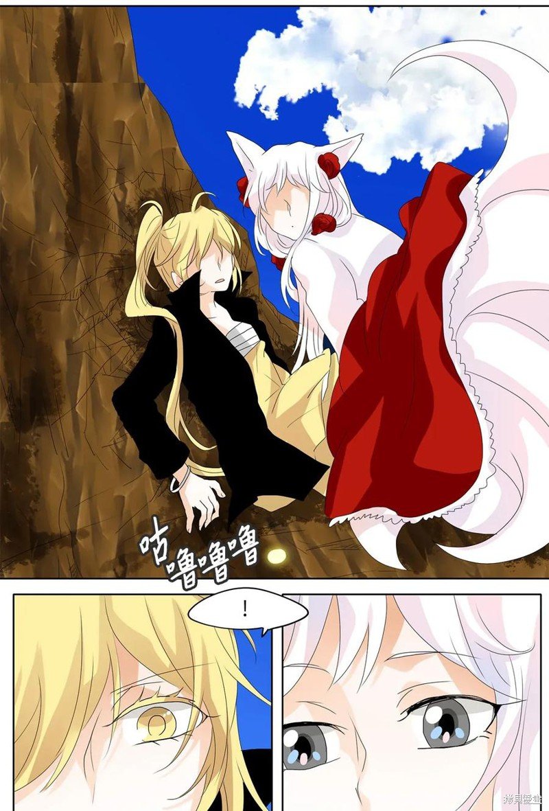 第45话