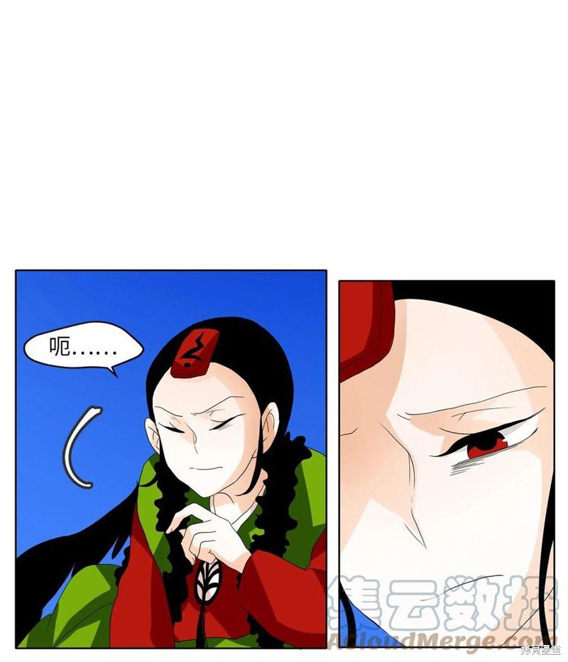 第46话