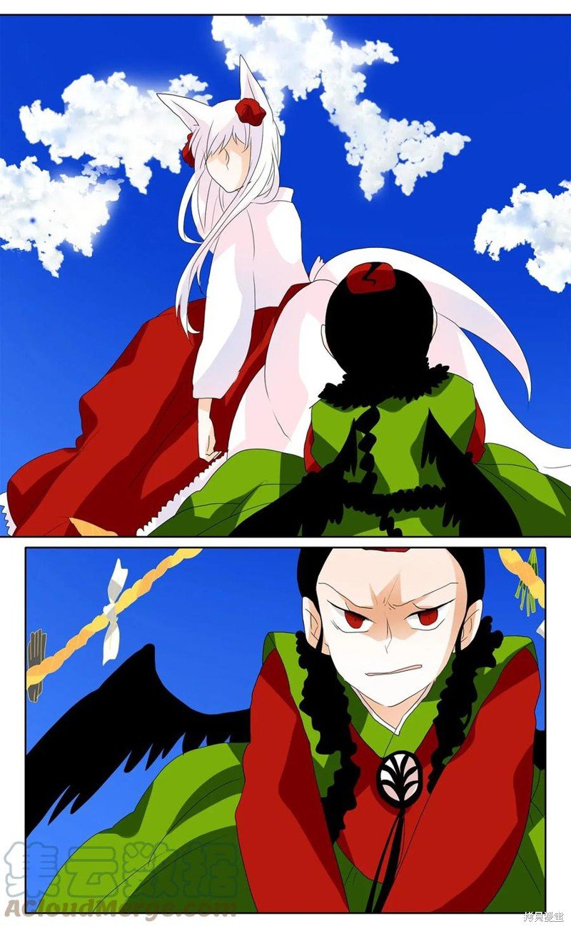 第46话