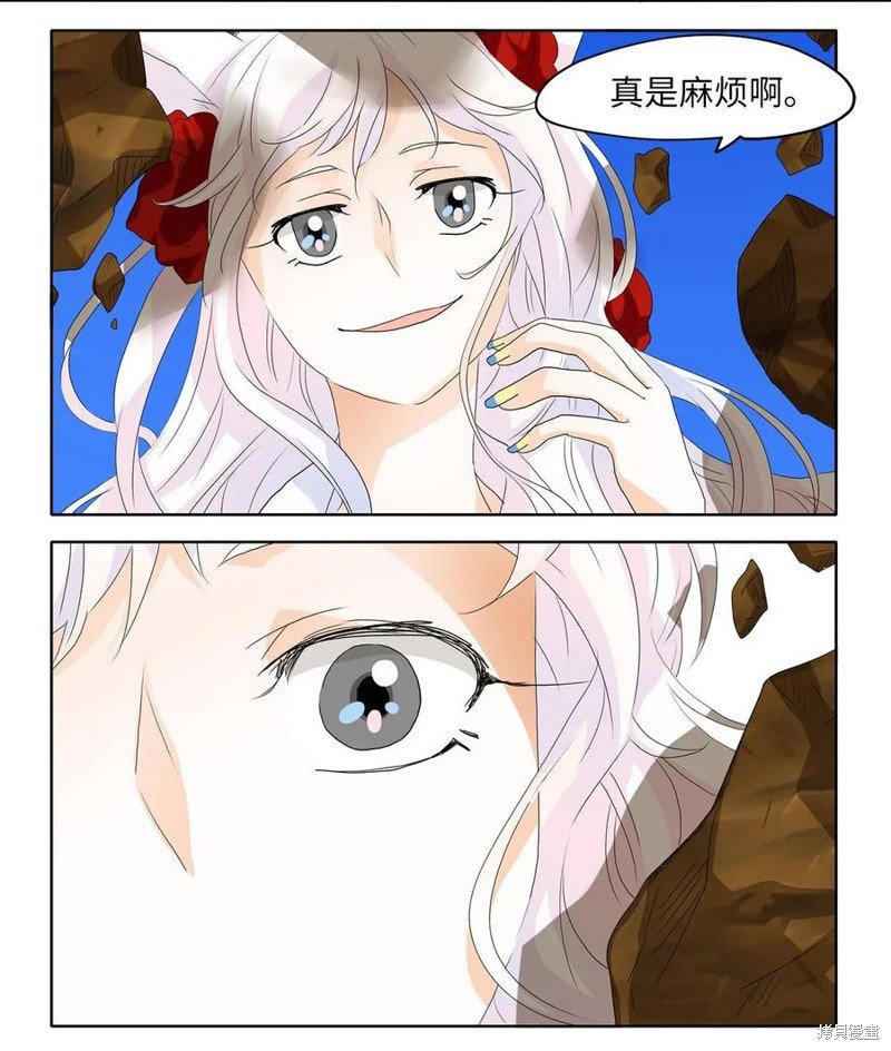 第47话
