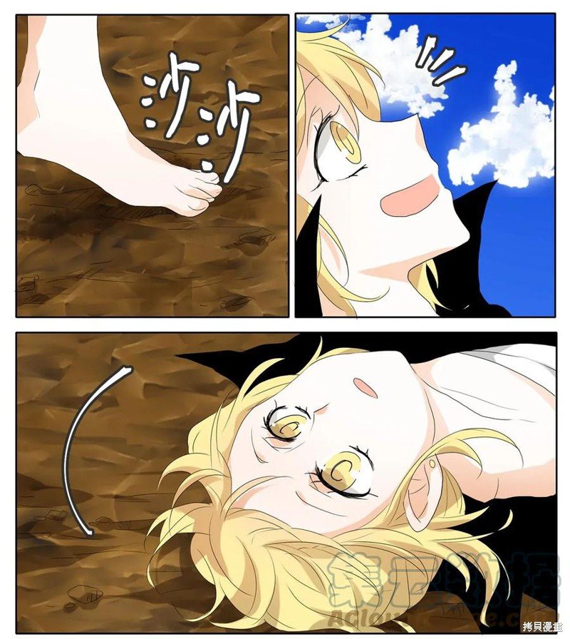 第47话