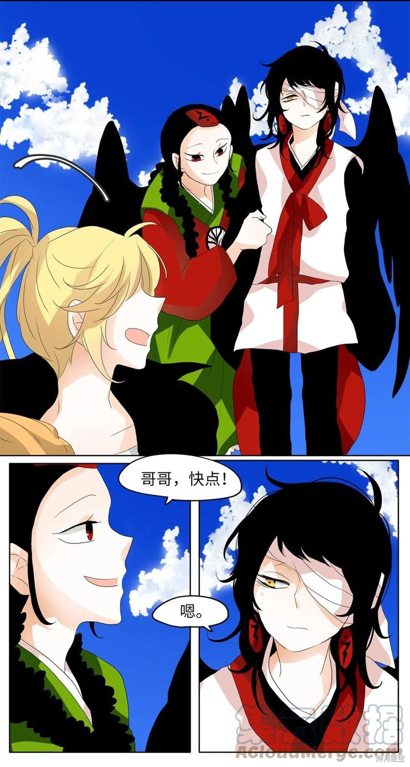 第47话