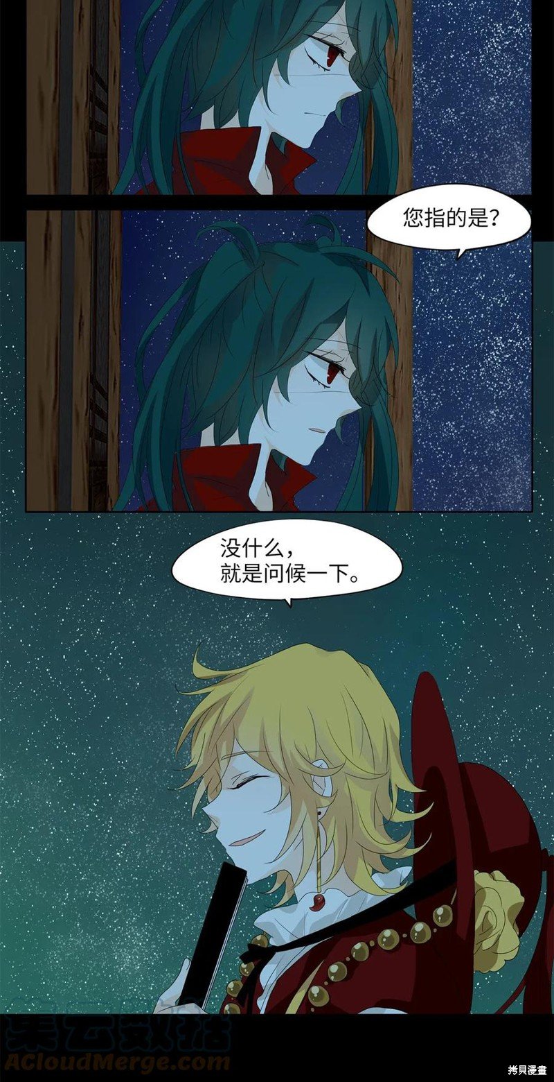 第48话