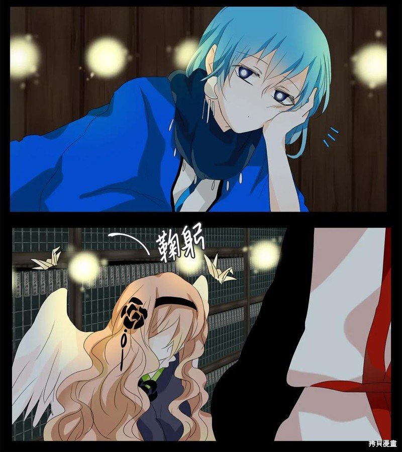 第49话