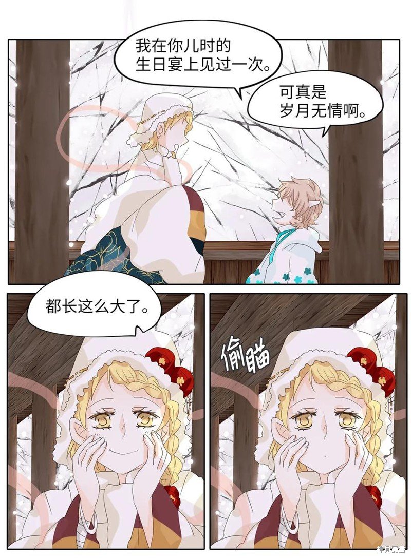 第50话