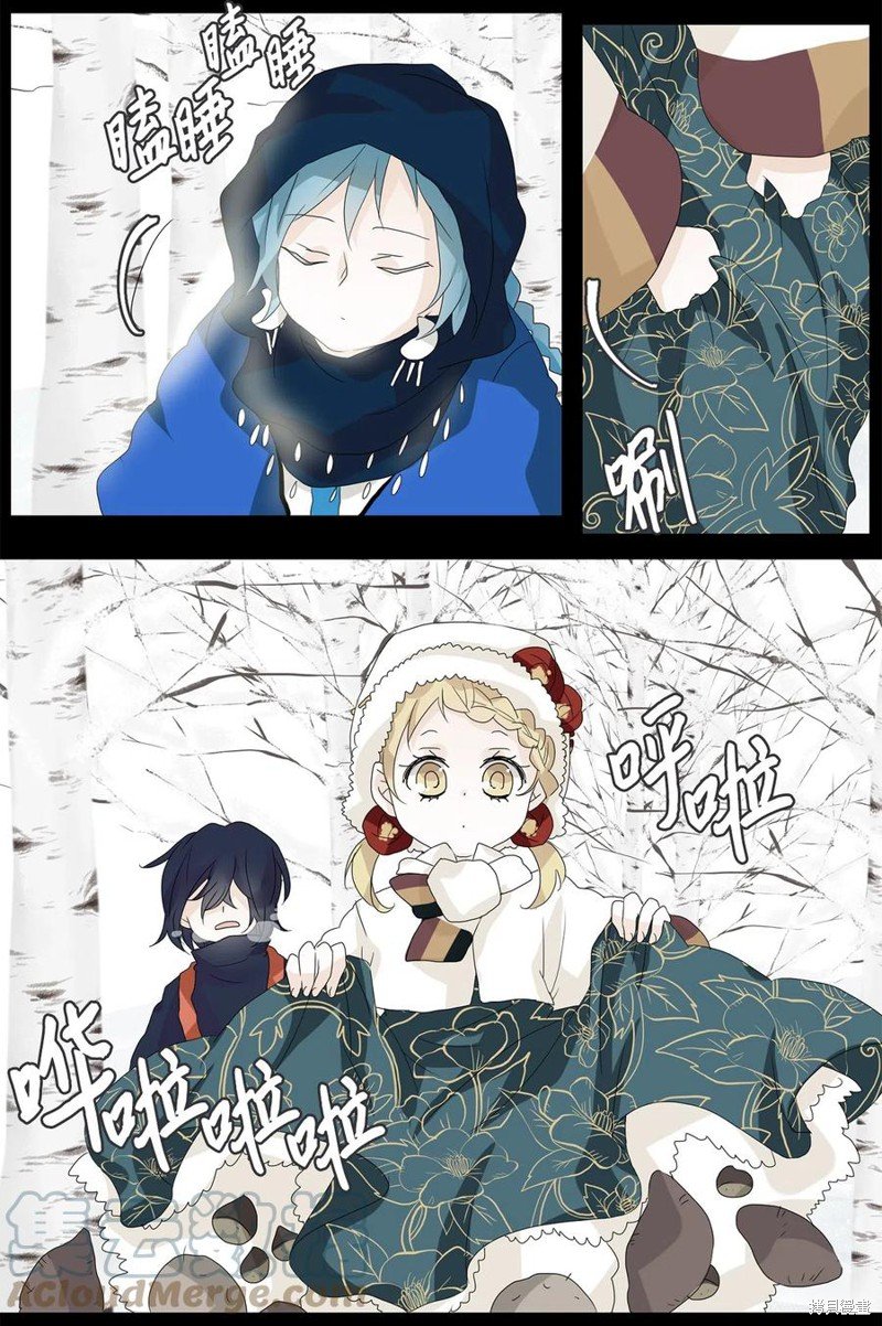第51话