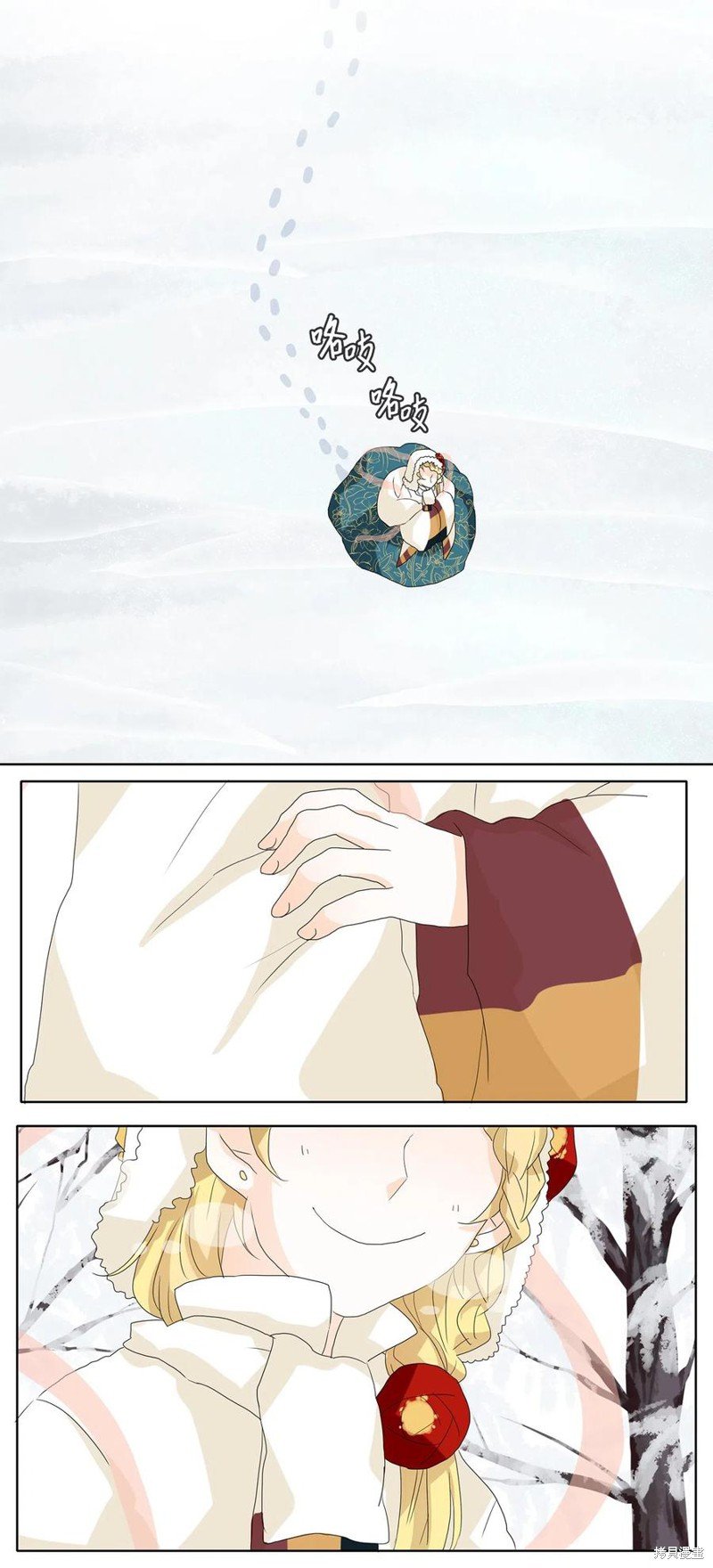 第51话