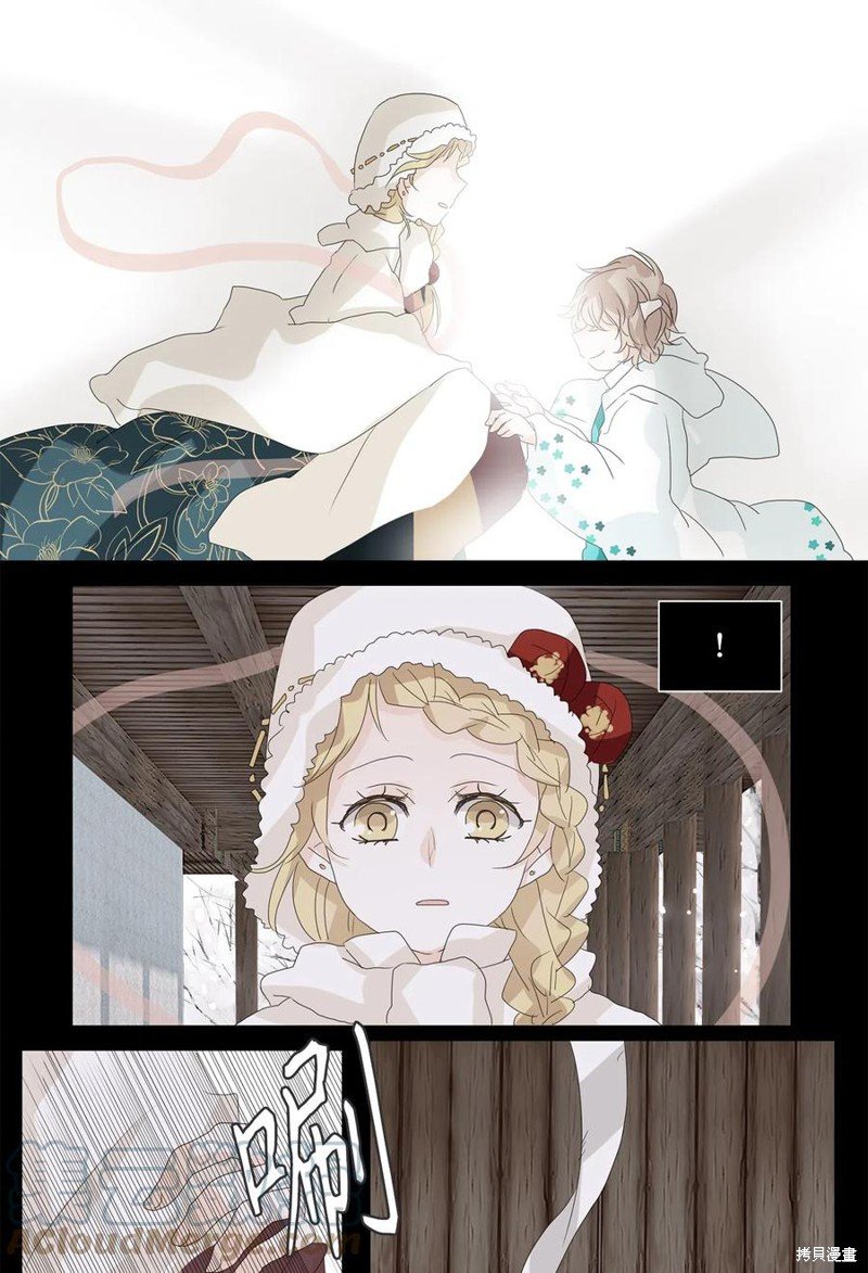 第51话
