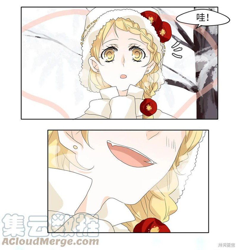 第51话