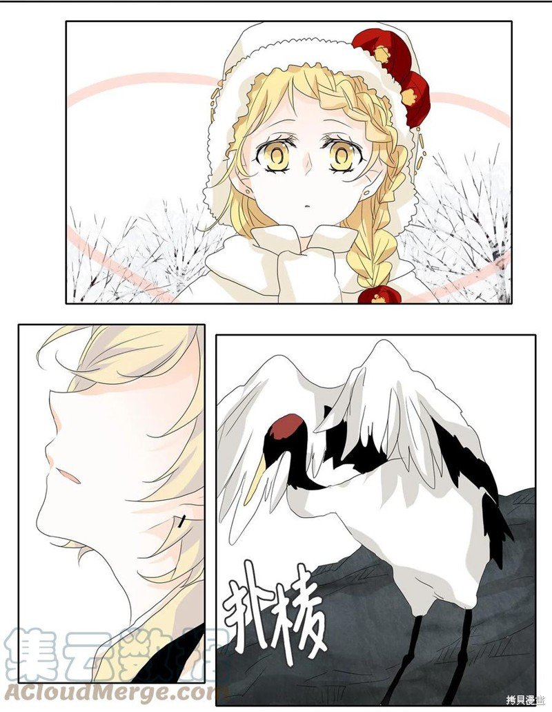 第52话