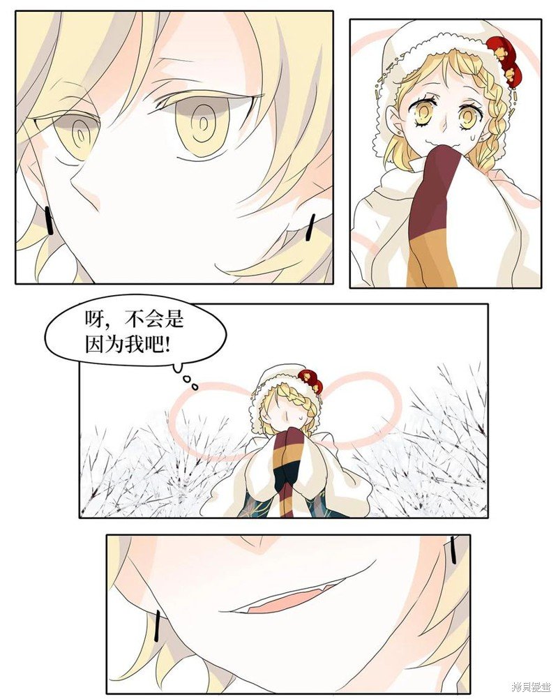 第52话