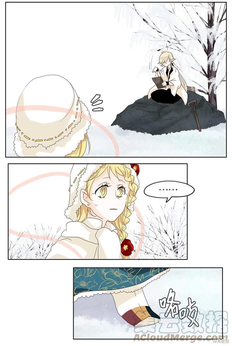 第52话