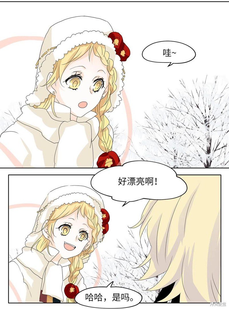 第52话