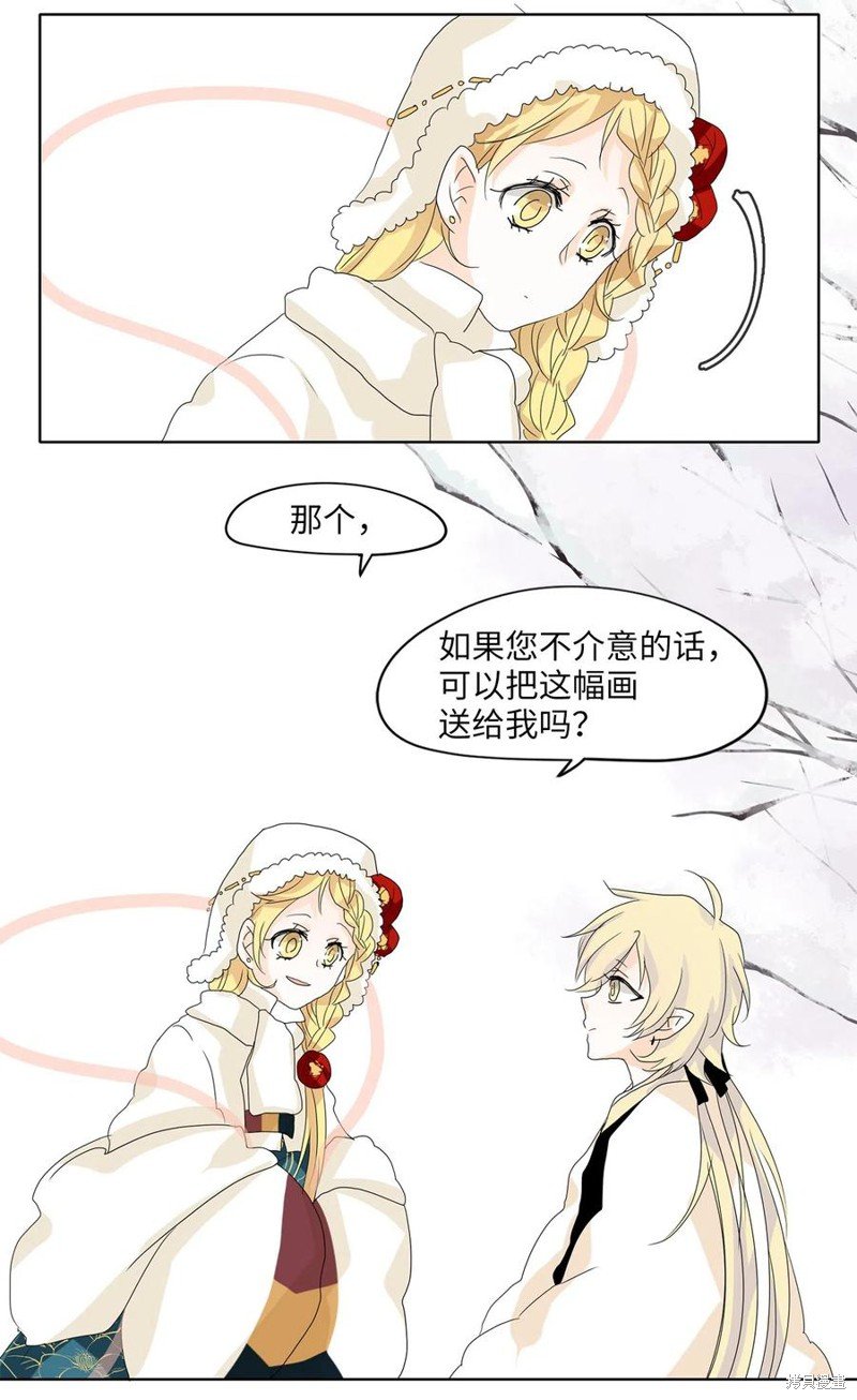 第52话