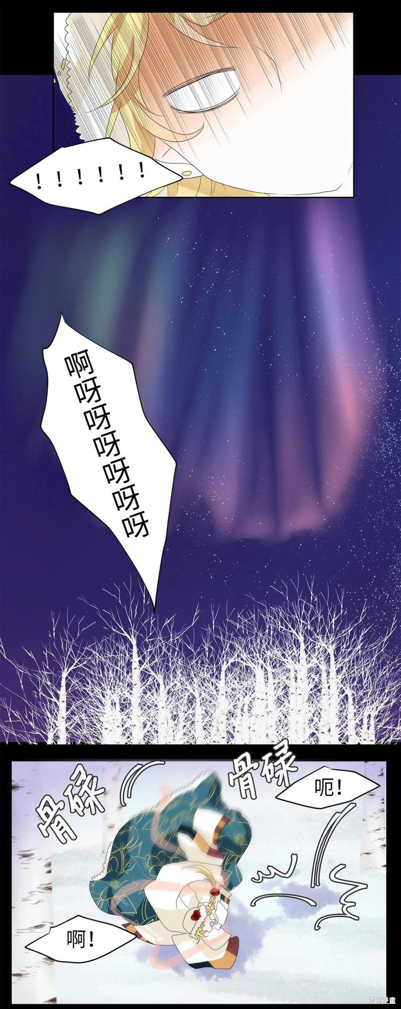 第53话