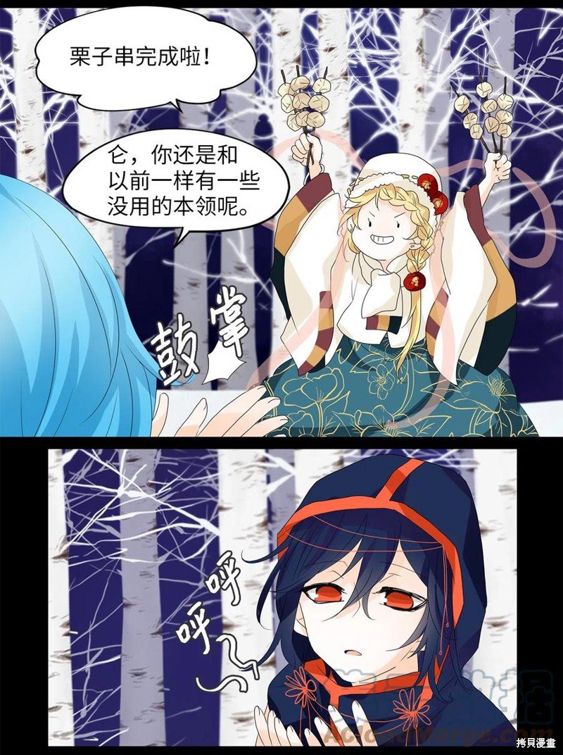 第55话
