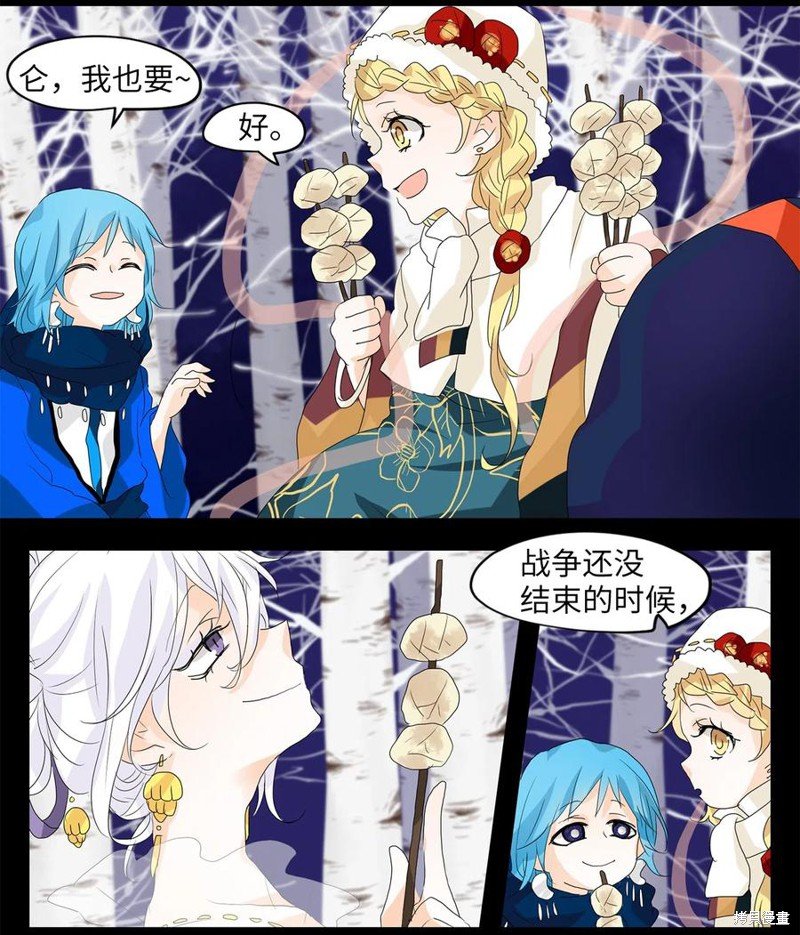 第55话