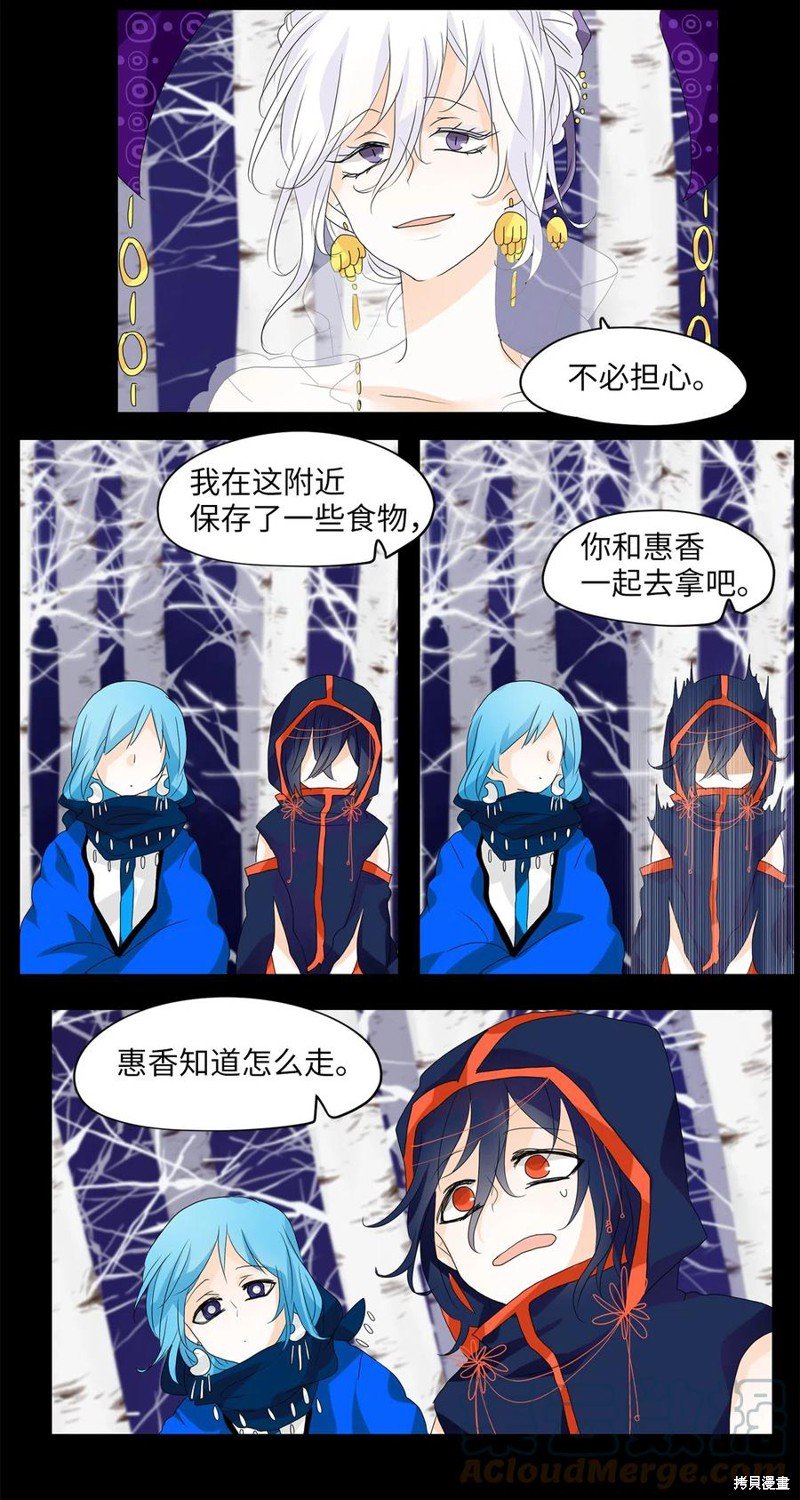 第55话