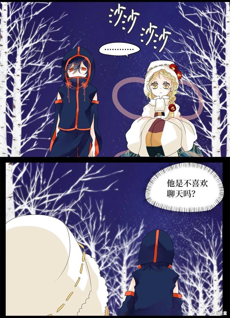 第56话
